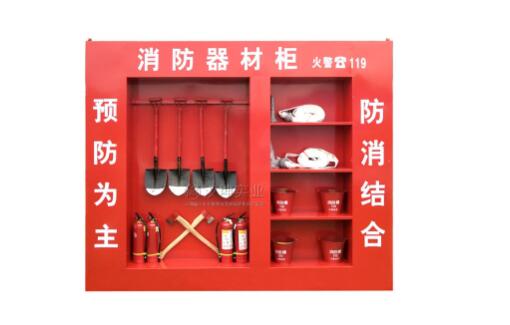 如何辨别消防器材的真伪？