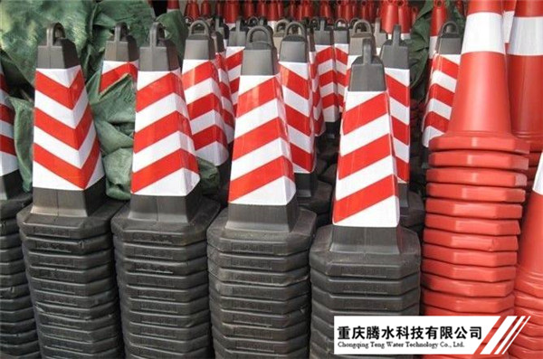 路锥